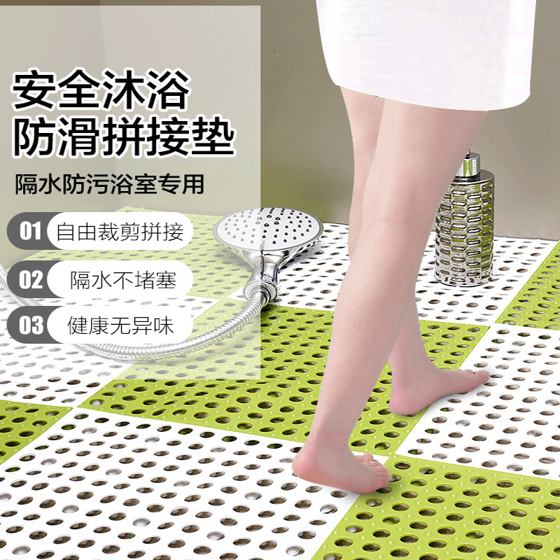 Wholesale bathroom anti-slip mat stitching can be cut shower mat full shop toilet bathroom home waterproof foot mat
