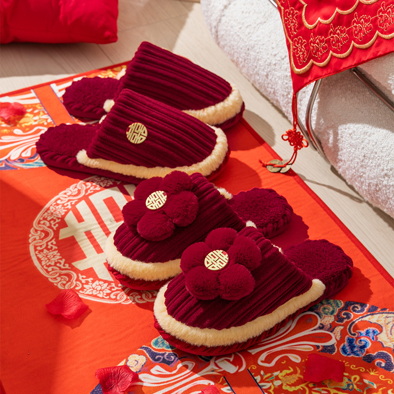 Wedding Cotton Slippers Wedding Couple Festive Red Pair of Bride and Groom Indoor Home Winter Light Luxury Accompanying Women