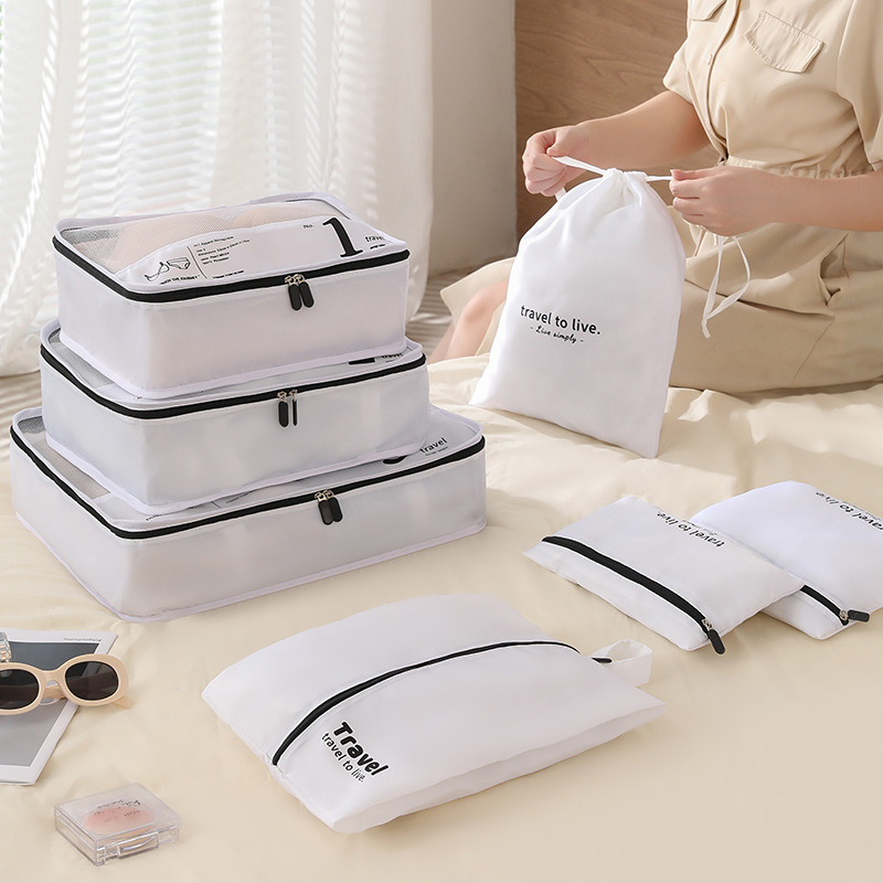 Digital Travel Storage Bag 7-Piece Set Suitcase Clothing Organization and Storage Seven-Piece Set Makeup and Toiletries Bag