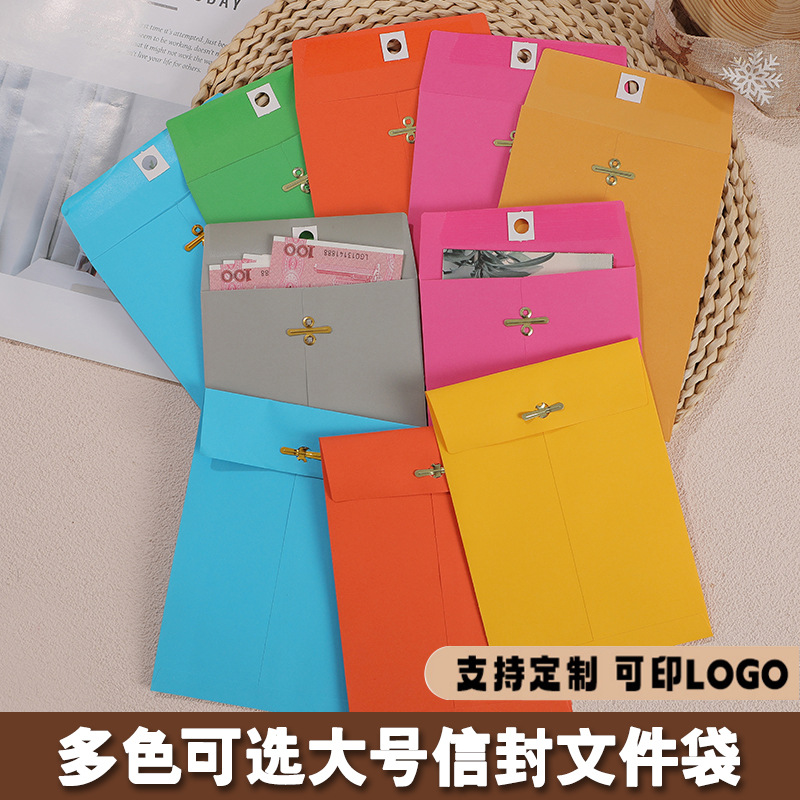 Source Factory Envelope Bags, High-End Brown Manila Hardware Buckle Large Golden Kraft Paper Envelopes and Letter Bags