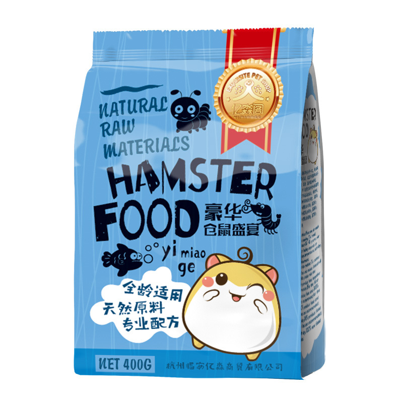 Factory direct luxury hamster food hamster supplies food feed staple grain grain Golden Bear staple food wholesale