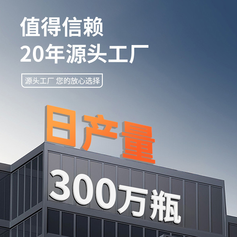 Mugwort Rose Ginger Small Bottle Massage Compound Essential Oil Whole Body Scraping Heating Essential Oil Beauty Salon Wholesale 10ml