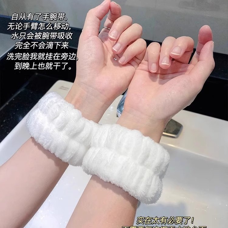 Face Wash Wristband, Absorbent to Cuffs, Sports Sweat-Wiping Bracelet, Sweat-Absorbent Sleeves, Wash-Proof and Moisture-Proof Sleeves, Hair Care Hoops