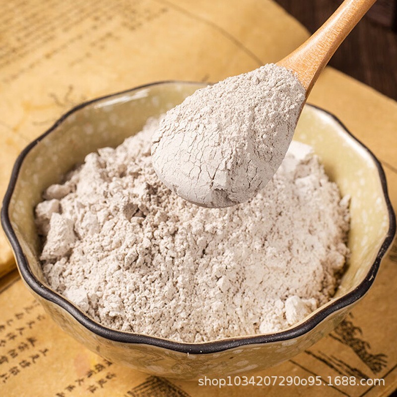 Green Salt Powder Toothpaste with Aconite Powder, Green Salt Powder Toothbrushing Powder, Recommended by Teacher Ni, 150g Plant-Based Tooth Strengthening Powder