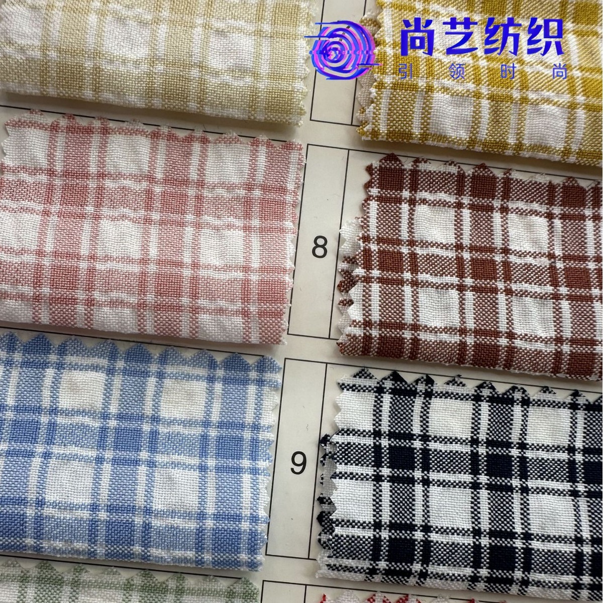 Spot Plaid Fabric SY0331 Women's Clothing JK Clothing Kidsren's Clothing Dress Headwear and Other Fashion Fabrics