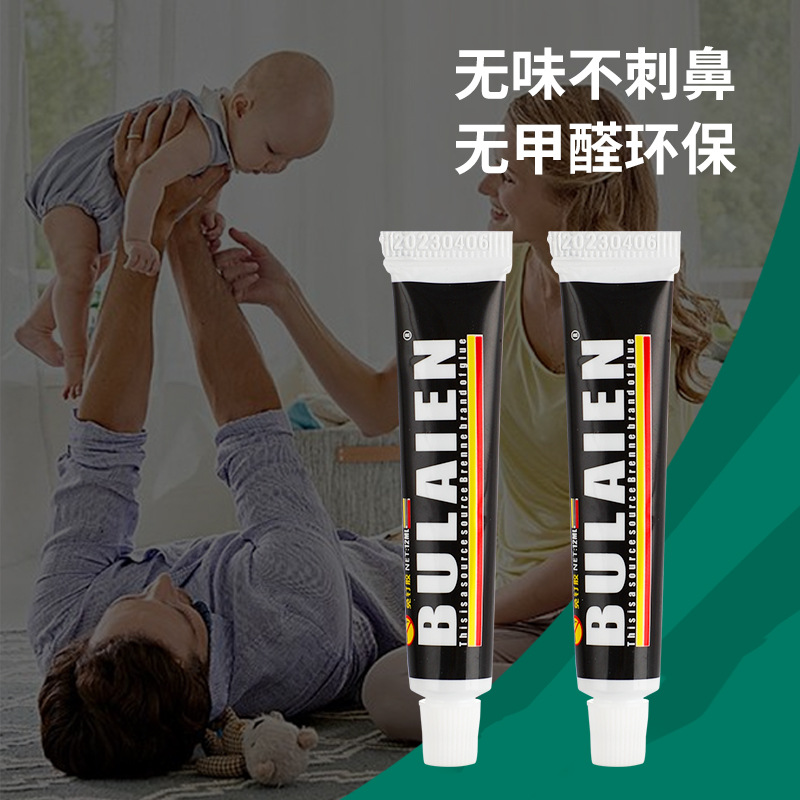 Nail-free glue Household Hardware Punch-free glue Auxiliary Stickers Quick-drying Storage Rack Adhesive Quick-drying glue 6g12g