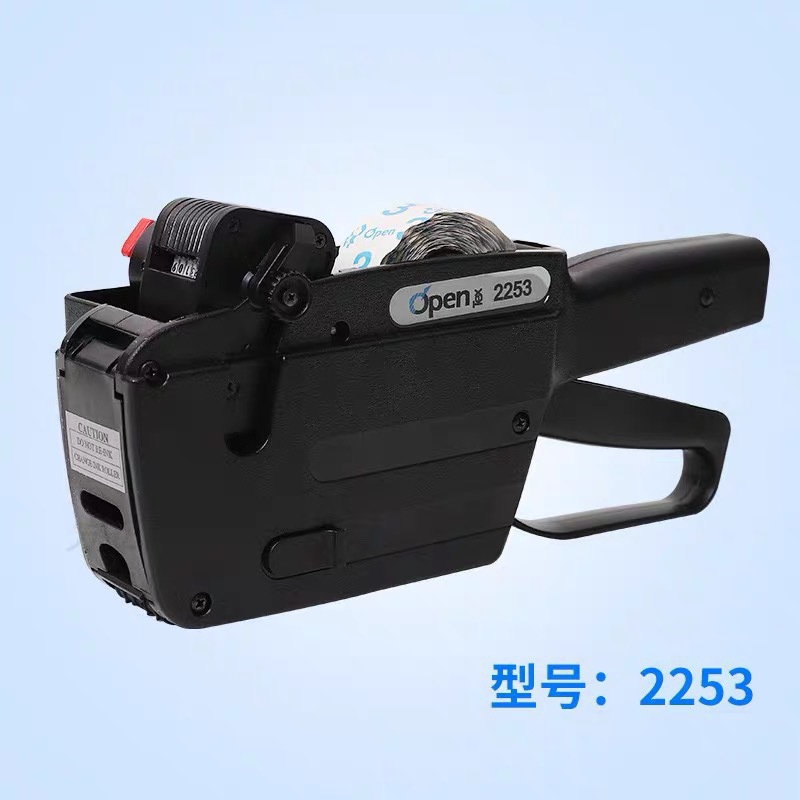 Open 2253 2234 Marking Paper, Coding Paper, Coding Paper, Coding Machine Ink Wheel Ink Core