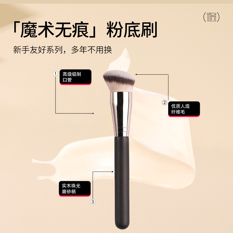 Beauty Concealer and Contouring 170 Foundation Brush 270 Concealer Brush Angled Soft Fine Makeup Brush Tool