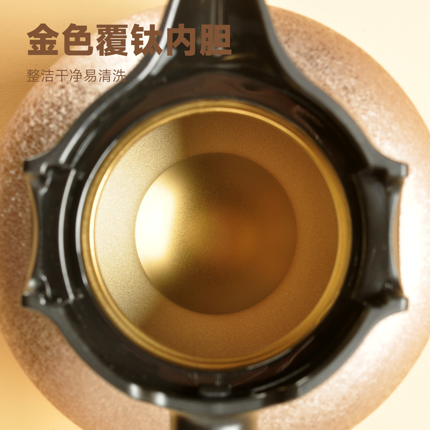 Pure Titanium Tea Infuser Pot with Temperature Display, Large Capacity Insulated Tea Brewing Pot