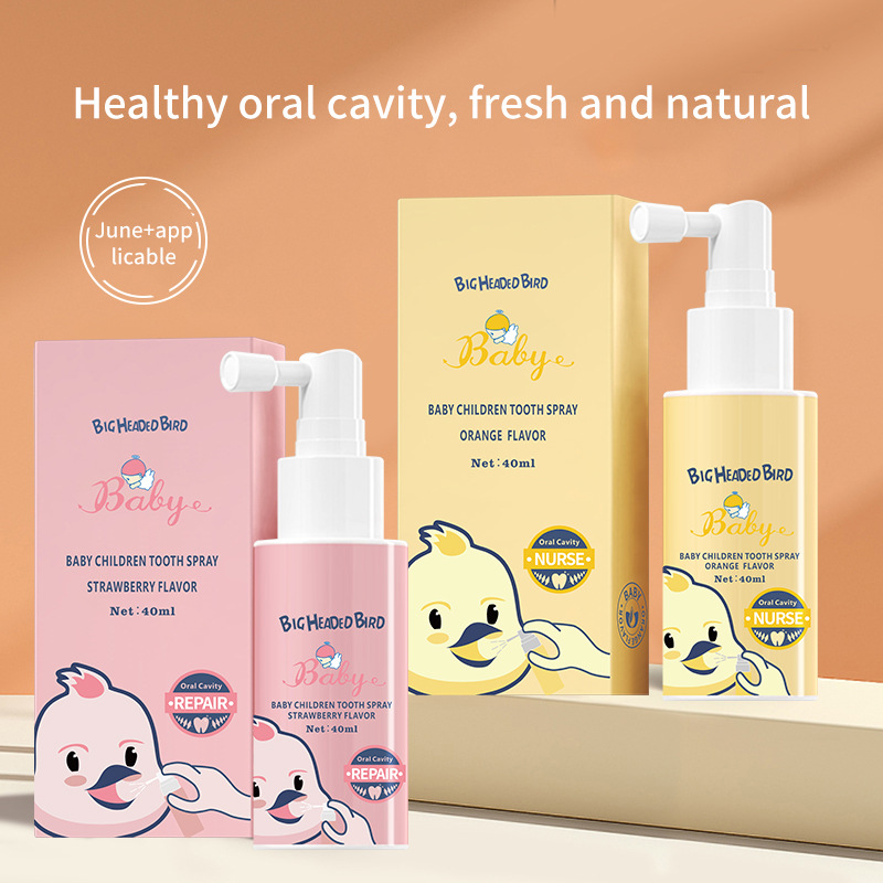 [Внешняя торговля] Спрей для чистки рта Big-Headed Bird для детей, пробиотический спрей для укрепления зубов, против кариеса
