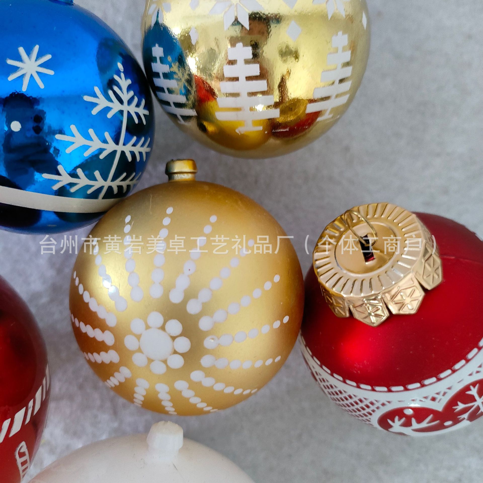 Factory Direct Supply Ps Plastic Electroplated Printing Balls Christmas Decoration Pendants Christmas Tree Atmosphere Ball Set