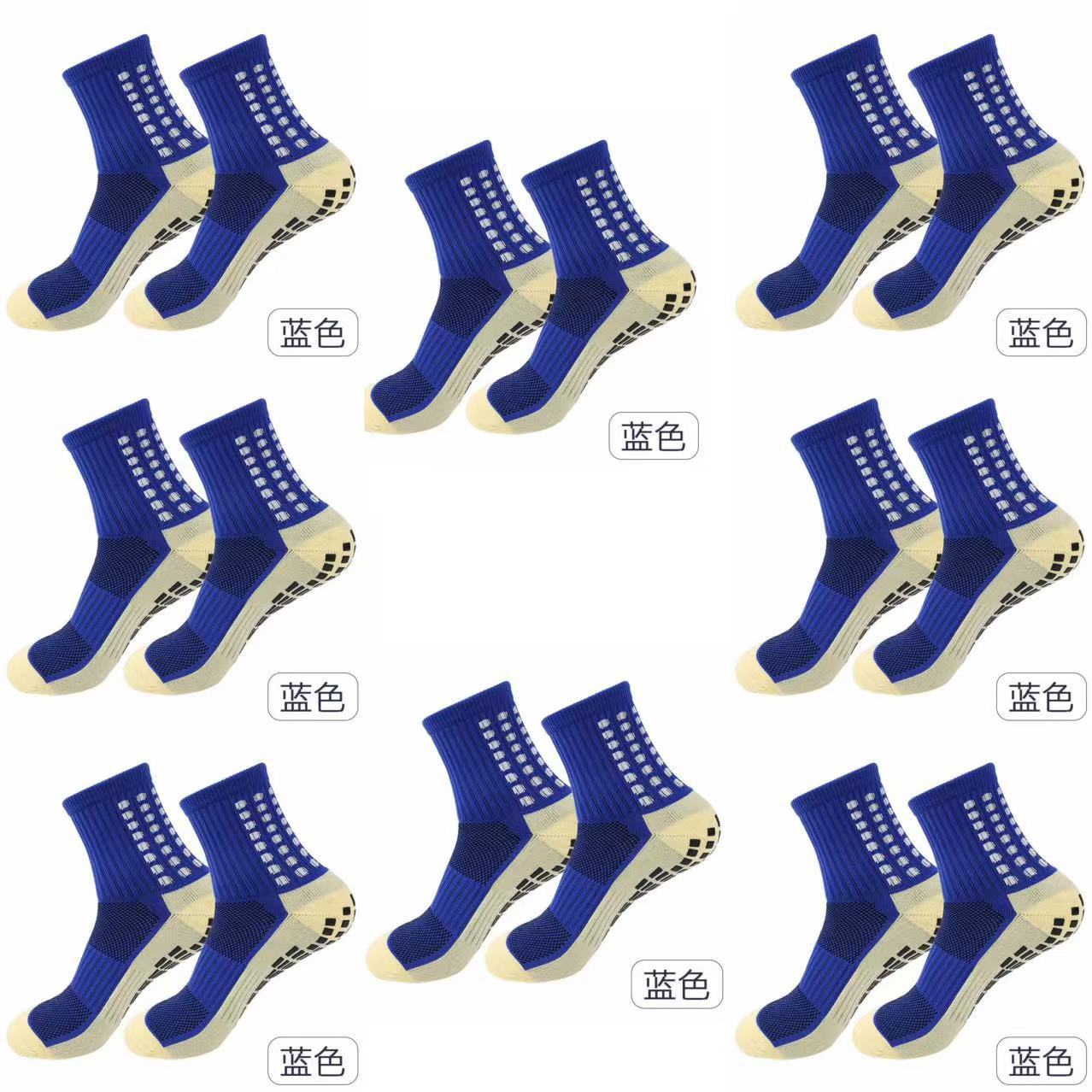 Combination Pack Exclusive Competition-Grade Cross-Border Best-Selling Professional Thickened Towel Bottom Sweat-Absorbent Anti-Odor Adhesive Anti-Slip Football Socks