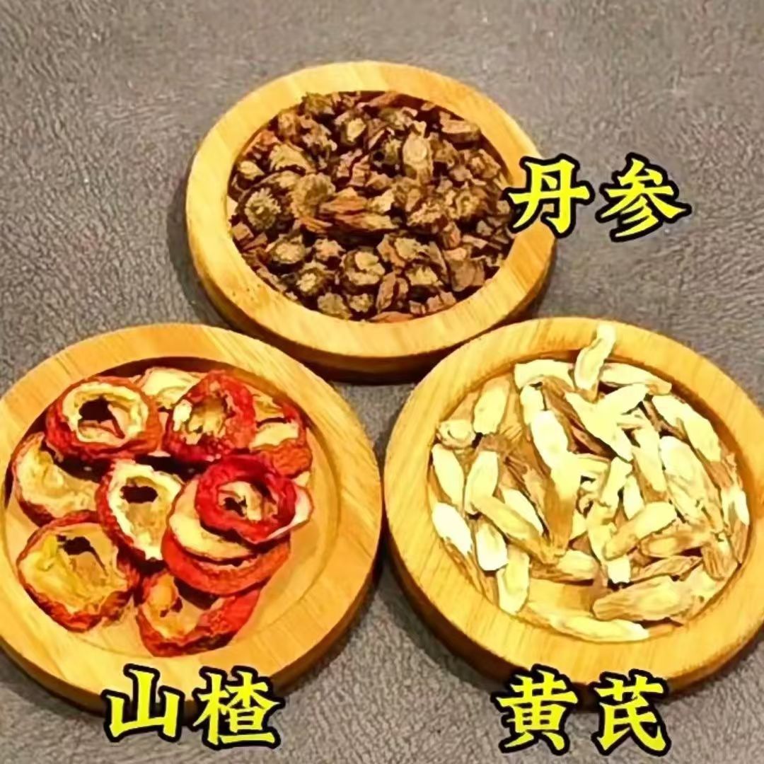 Astragalus Radix Salvia Miltiorrhiza Hawthorn Combination Independent Small Package Primary Agricultural Products Essential Wholesale for the Elderly