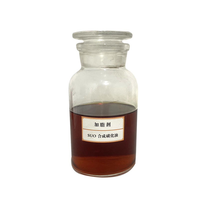 Leather Greasing Agents, Cow Hoof Oil, Phosphorylated Synthetic Oil, Natural Animal and Vegetable Oil Manufacturers Supply Leather Care Products