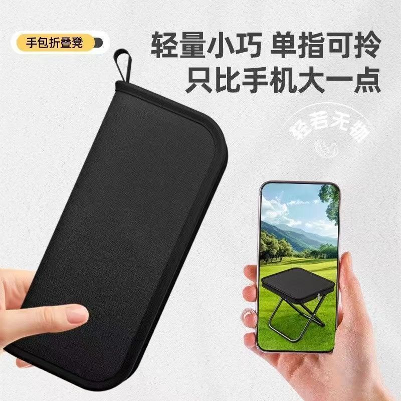 Outdoor Folding Stool Portable Fishing Chair Train Small Folding Stool Camping Chair Folding Chair Camping Small Bench