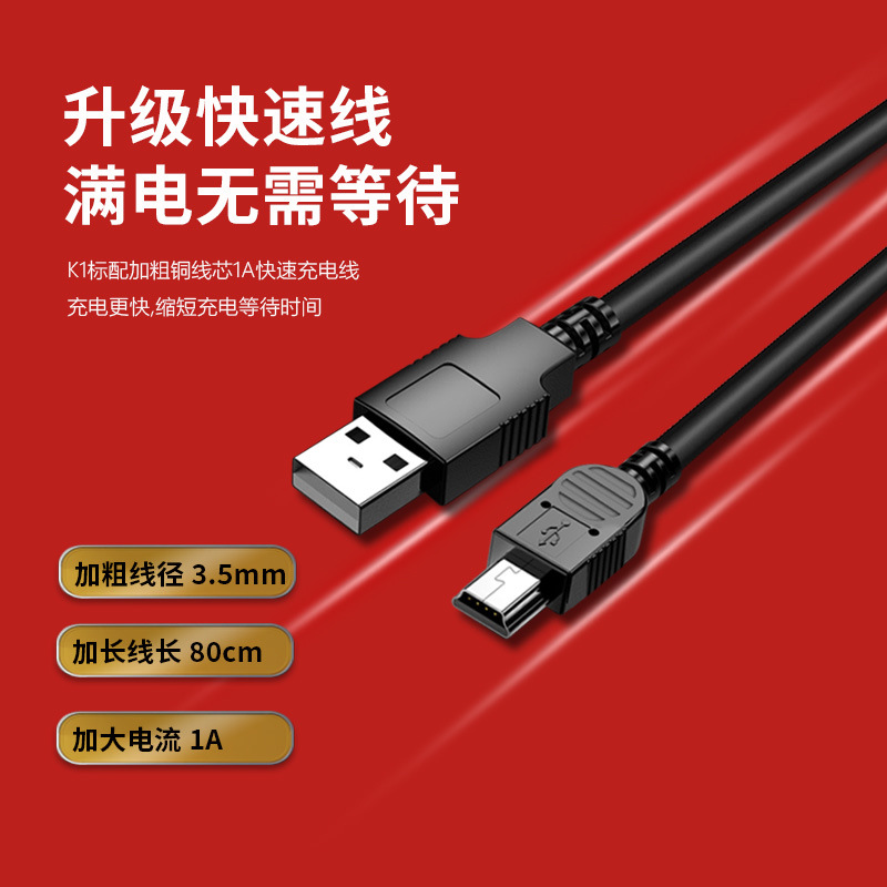 Jin Zheng K1 Radio card speaker portable MP3 mini stereo music player for the elderly