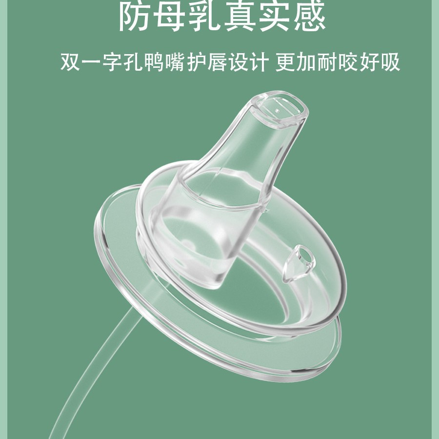 Beqin feeding bottle wide caliber gravity ball wide mouth glass feeding bottle accessories silicone handle base protective sleeve