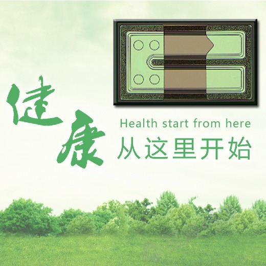 1320Mil275Nmuvc275Nm Chip Deep Ultraviolet Led Chip 1020Miluvc Powerful High Power