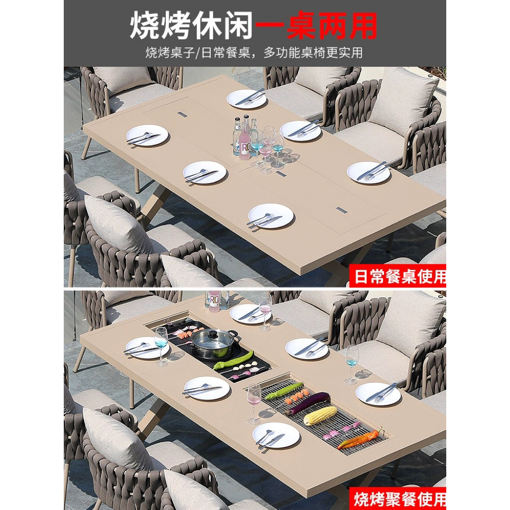 Outdoor barbecue table carbon oven cast aluminum table and chair outdoor garden courtyard iron home Outdoor Leisure barbecue table