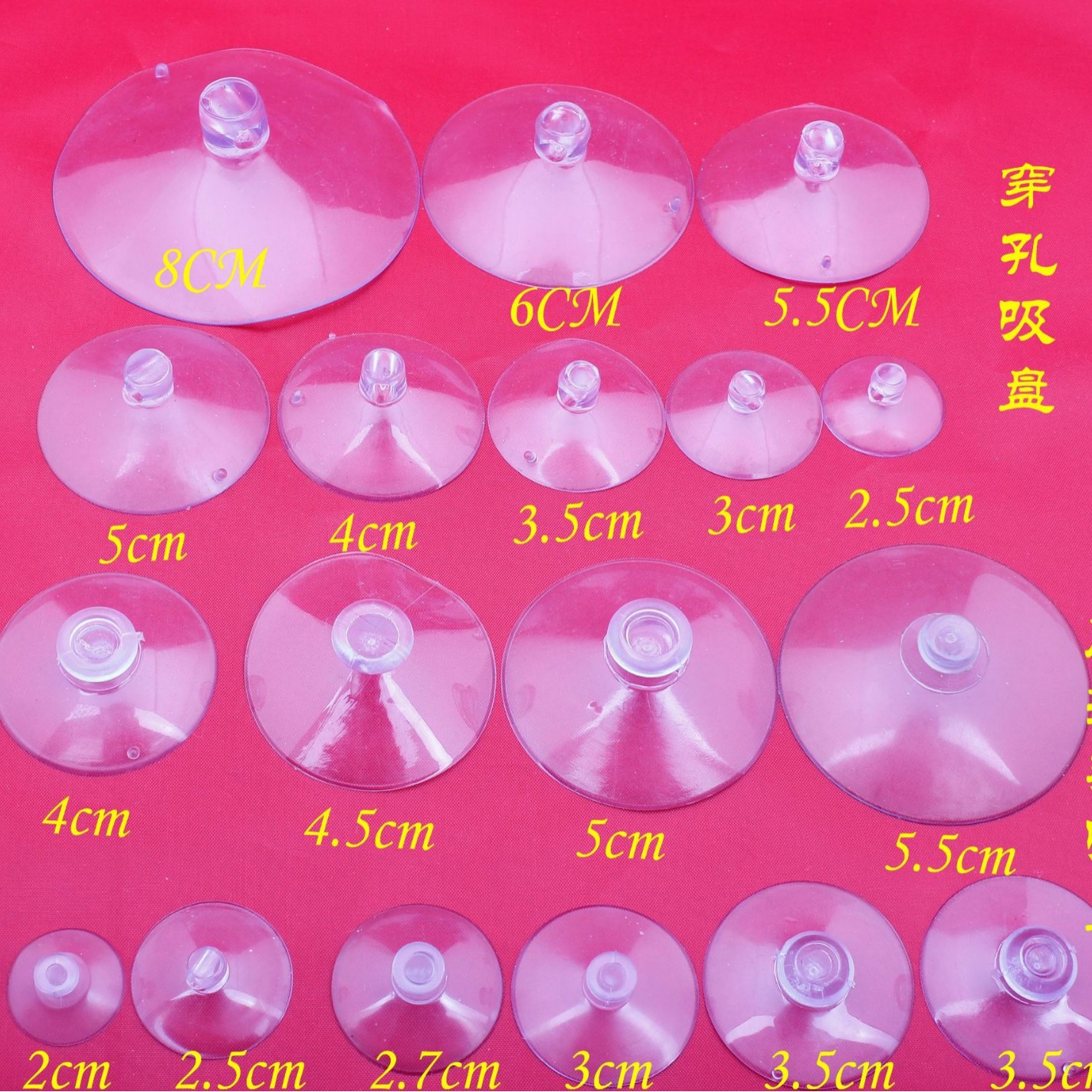 Factory wholesale 2cm -8cm specifications PVC transparent glass perforated suction cup mushroom head home seamless suction cup