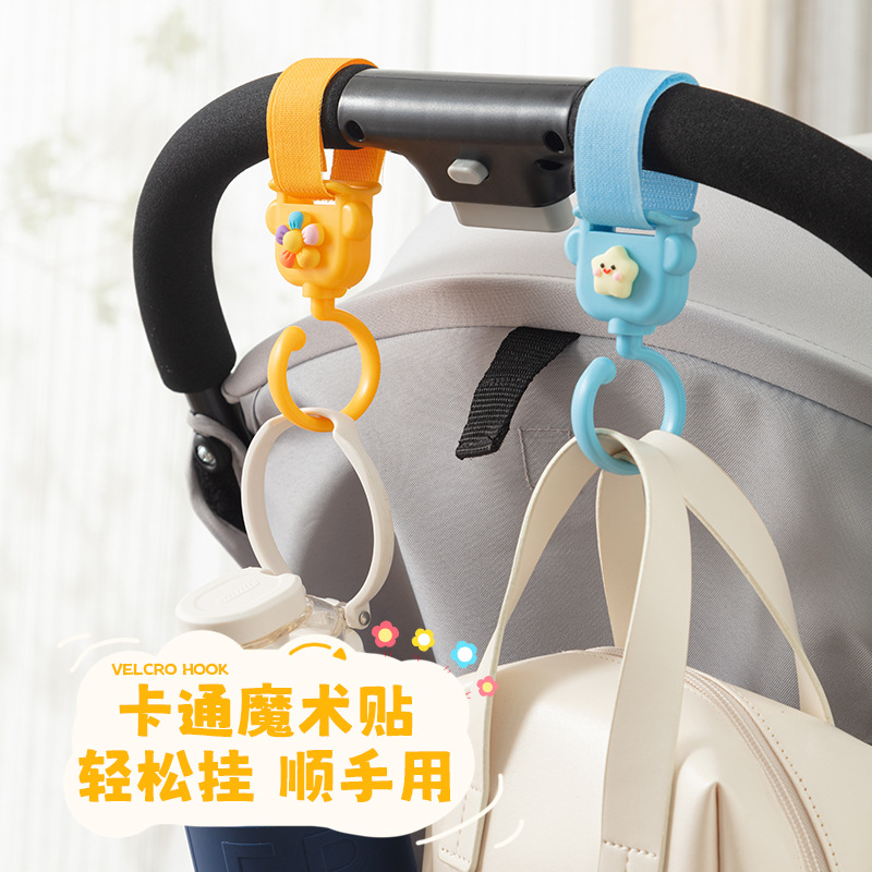 Многофункциональный крючок для коляски, полка для одежды, вешалка для сумок, поворотный аксессуар для тележки на 360 градусов, липучка