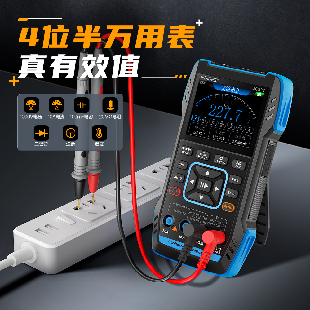 Fnirsi New Upgraded 2C53T Dual-Channel 50m Digital Oscilloscope Multimeter Signal Generator Three-In-One