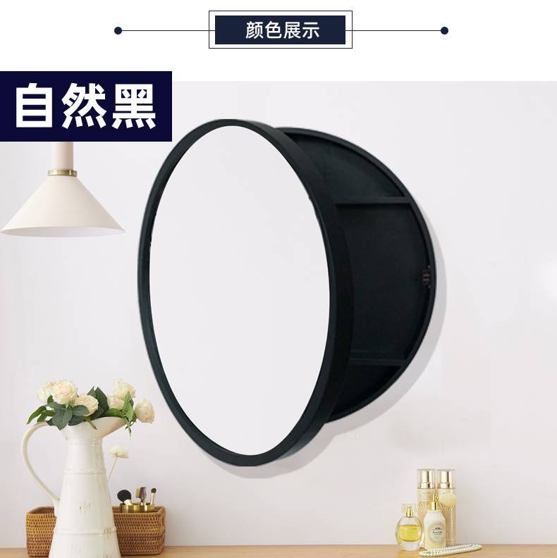 Round bathroom mirror cabinet with light solid wood smart mirror box anti-fog storage bathroom makeup wall hanging round mirror wall-mounted