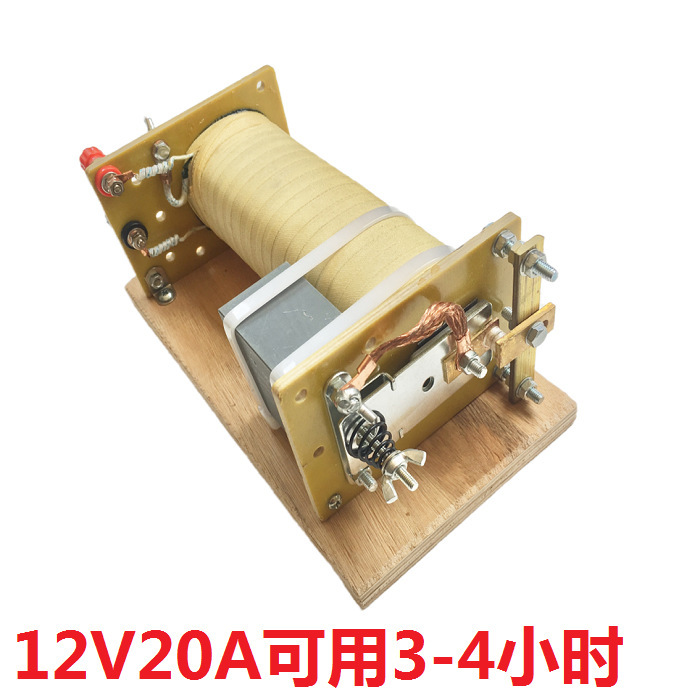 Old-Fashioned White Golden Machine Inverter Head Double Transformer Coil Manual 12V Boost Pulse Digital Transformer