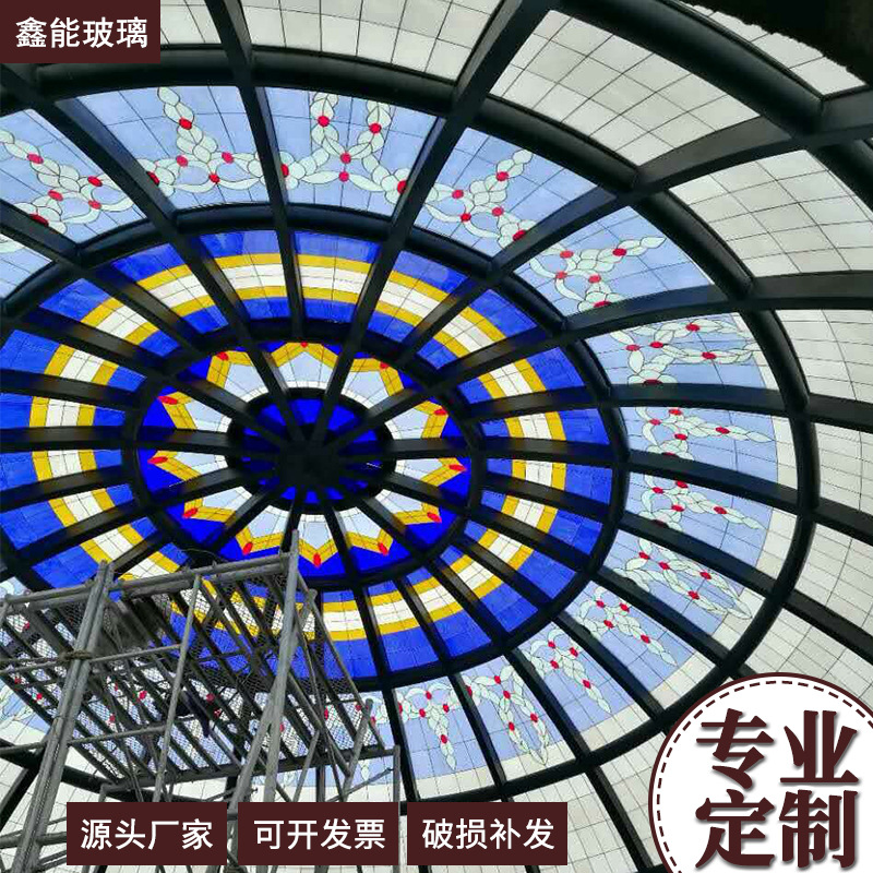 Tiffany Stained Glass Spherical Rainproof Dome Engineering Club Church Art Glass Curved Stained Glass Room