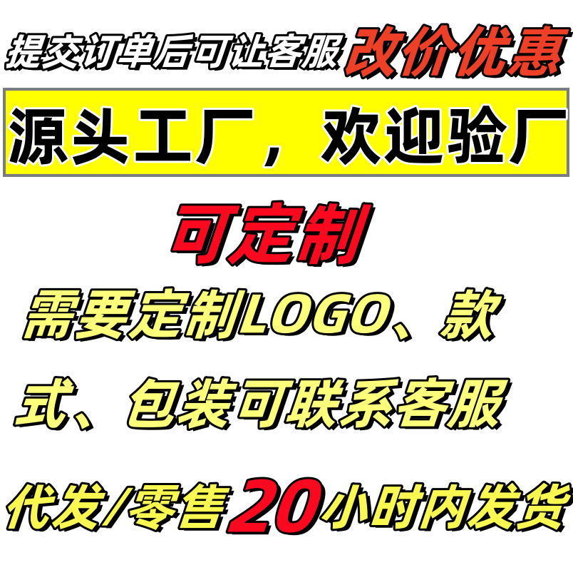 Sized cross-border 304 antibacterial chopping board kitchen stainless steel cutting board household chopping board