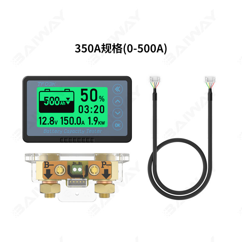 # TF03KH Coulomb meter lithium iron phosphate power display meter RV dedicated power display battery monitoring
