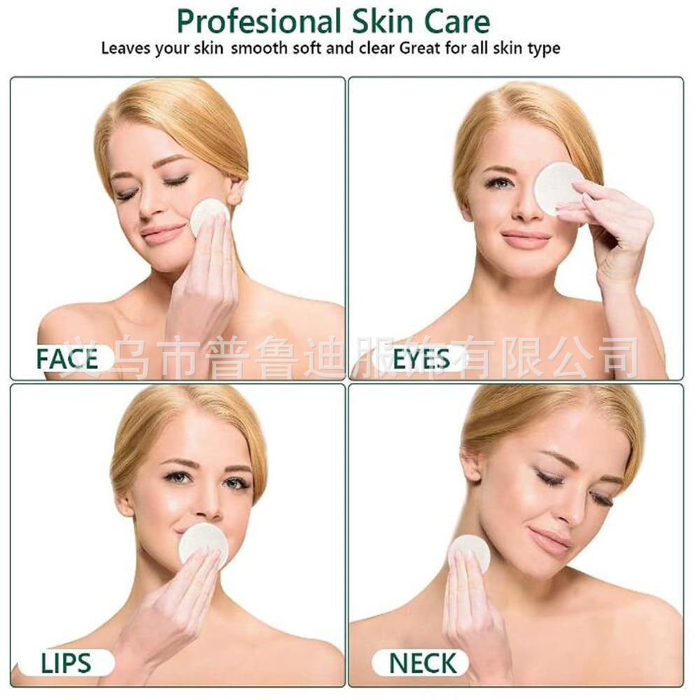 Amazon's Best-Selling Bamboo Cotton Makeup Remover Pads, Bamboo Fiber Facial Cleansing Puff, Makeup Remover Puff, Reusable Makeup Remover Pads