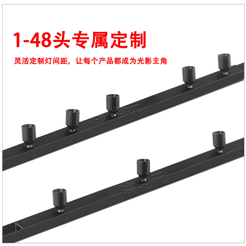 Wine Glass Lamp Holder Led Jewelry Showcase Spotlight 1W-48W Led Jewelry Counter Light