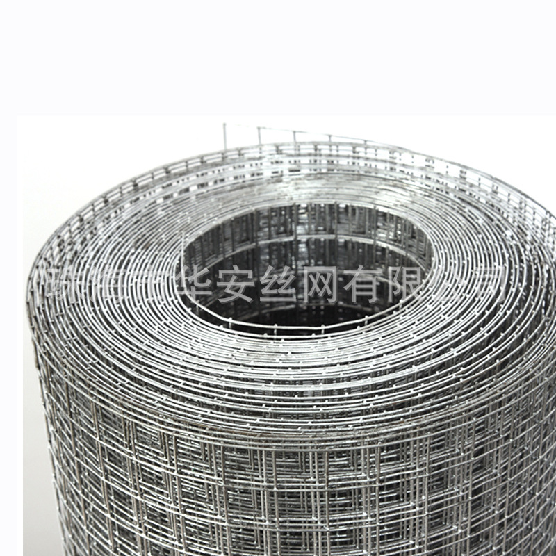 Barbed Wire Construction Site Plastering Anti-Cracking Steel Wire Mesh Interior and Exterior Wall Insulation Galvanized Hanging Mesh Manufacturer