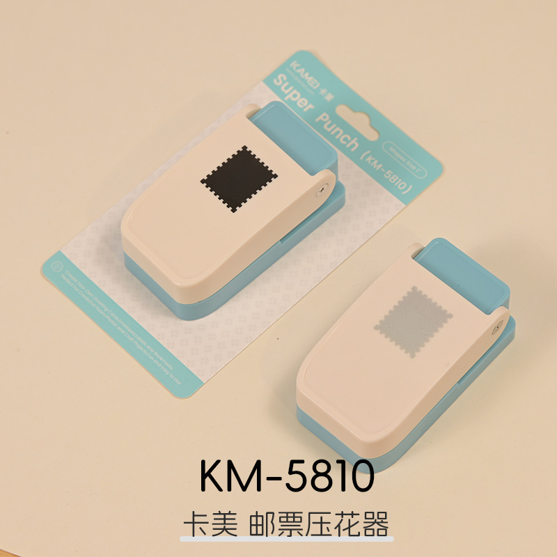 ✅ Stamp Square-Shaped Embossing Tool for Jewelry, Earring and Necklace Embossing, Handmade DIY Punch Tool, Card Embossing Machine