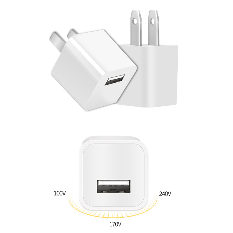 Mobile phone charger for Apple Android mobile phone charging adapter 5V1A single USB small home appliance charger head