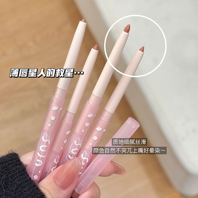 SUJN rotating lip liner lipstick pen waterproof durable matte female hook line lip pen makeup wholesale do not fade double head