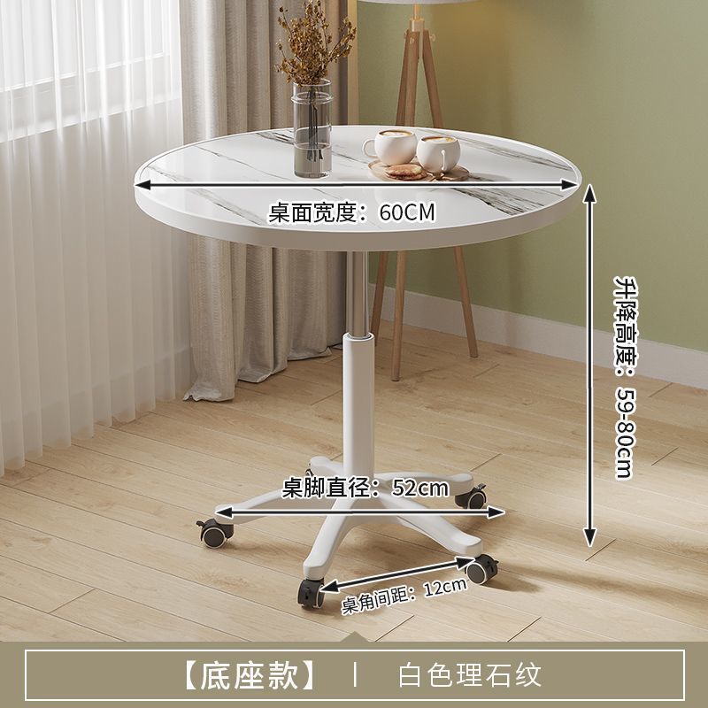 Simple Round Table with Pulleys, Liftable and Movable Square Table, Standing Workbench, Sofa Bedside Table, Dropshipping