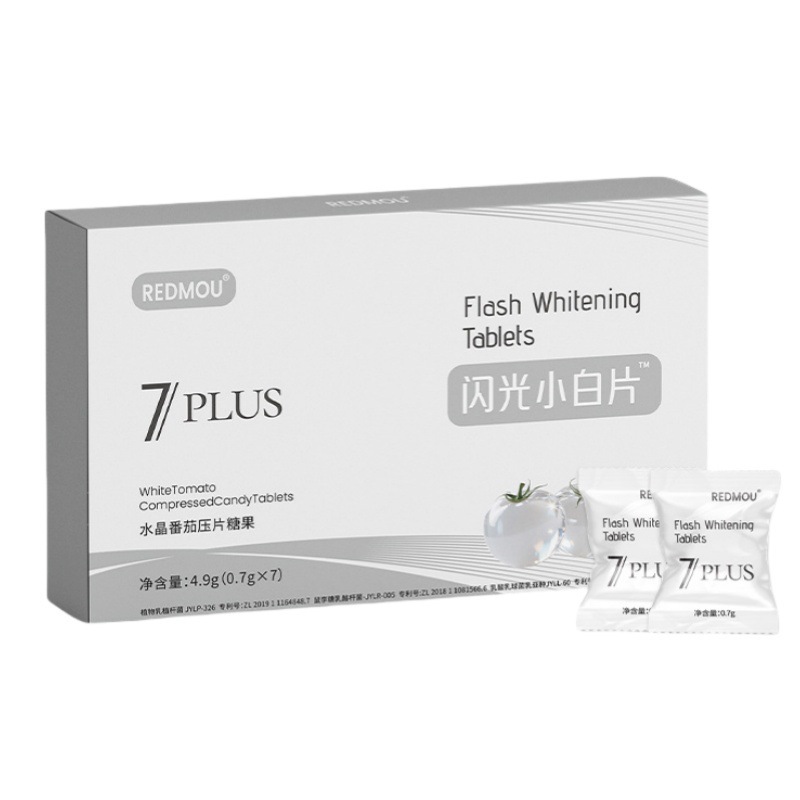 Redmou Flash White Crystal Tomato Tablets Candy White Tomato Water Light Blemishes Translucent Skin