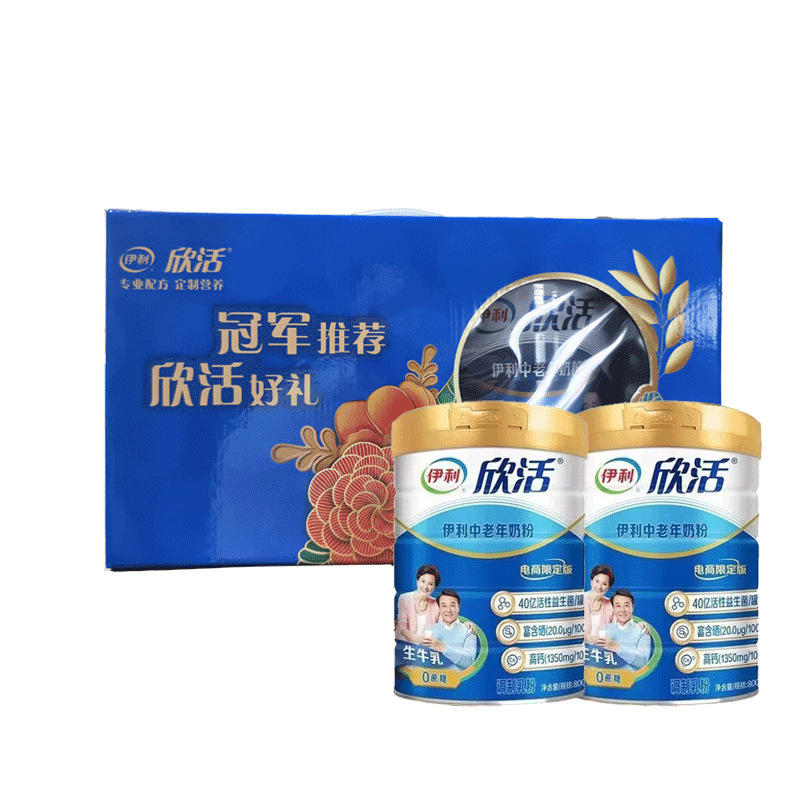Yiqili Middle-Aged and Elderly High-Calcium Bifidobacterium Probiotics 800g Canister for Adults, January 2026 Production, Xinhuo High-Calcium Gift Box Set
