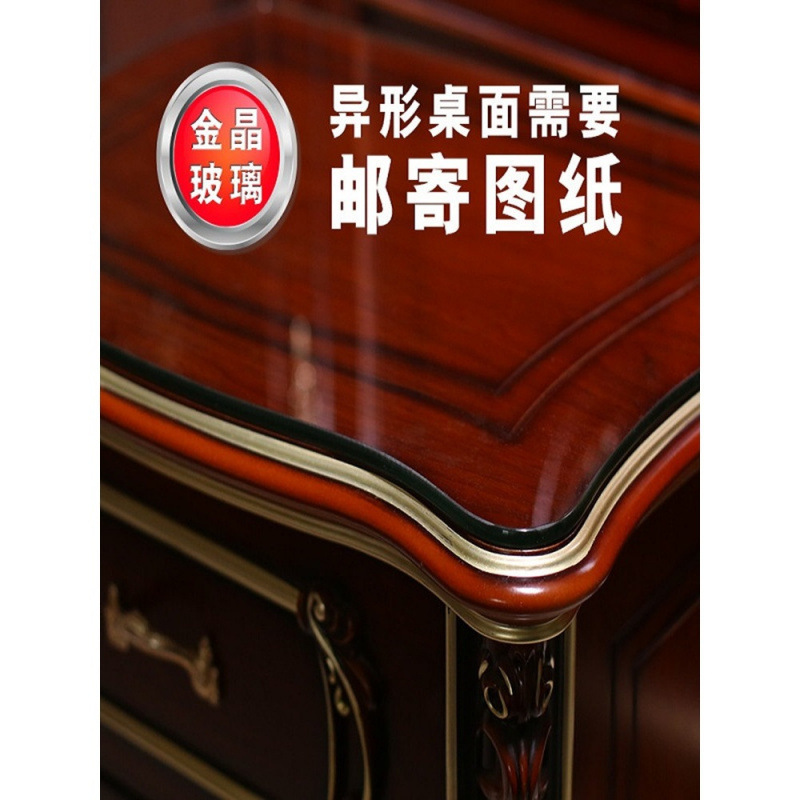 Tempered Glass Tabletop Household Coffee Table Dining Table Square Round Rectangular European Glass Plate