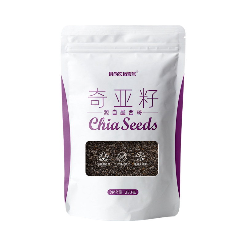 Chia Seed Chia Seed No Wash Chia Seed Sage Substitute Satiety Diet Bulk Wholesale Substitute