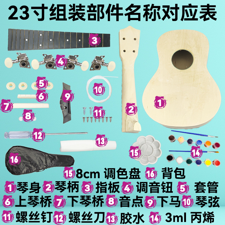 Handmade 21inch Ukulele DIY Painted Assembly Puzzle 23inch Art Handmade Team Building Opening