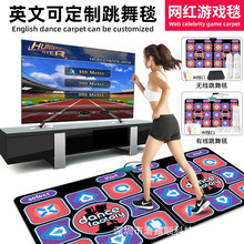 New Double Wireless Dance Mat Computer Tv Dual-Purpose 3D Dance Somatosensory Weight Loss Running Game Dance Machine