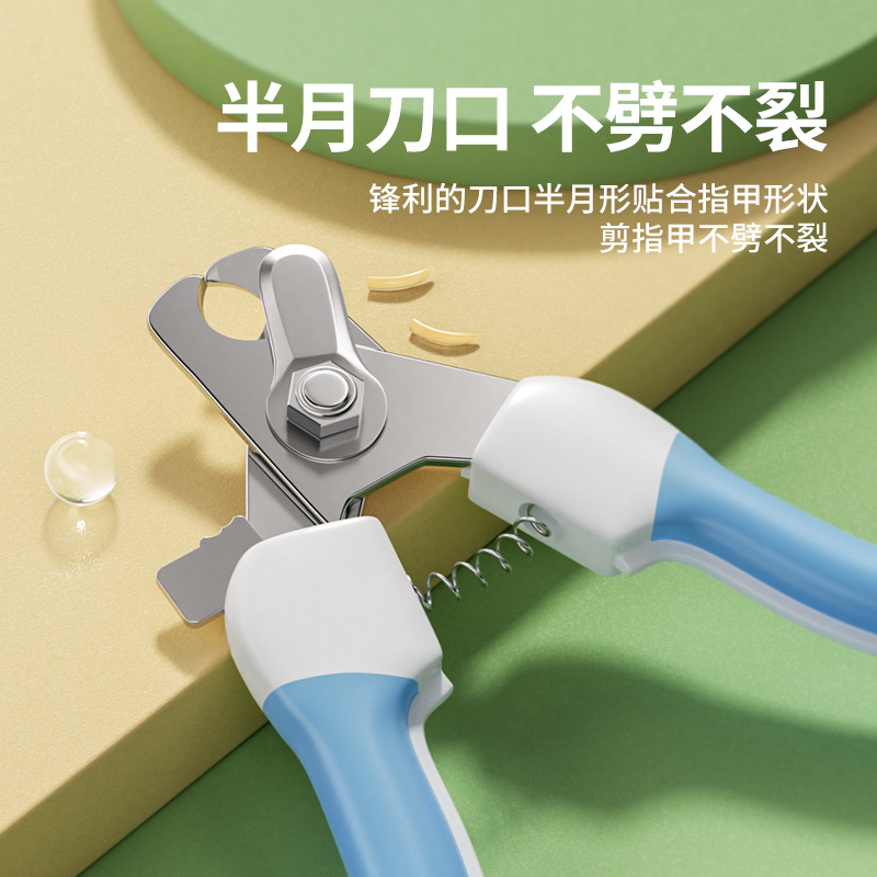 Pet nail clippers cat dog nail clippers pet beauty nail clippers pet nail clippers pet nail clippers pet nail clippers