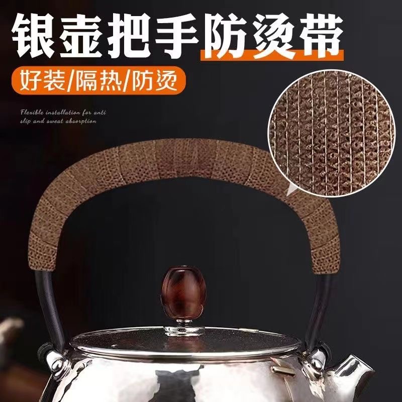 Pot handle anti-Scald with iron pot earmuffs high temperature resistant handle iron pot cover double-ear iron pot steamer old-fashioned handle gloves ear