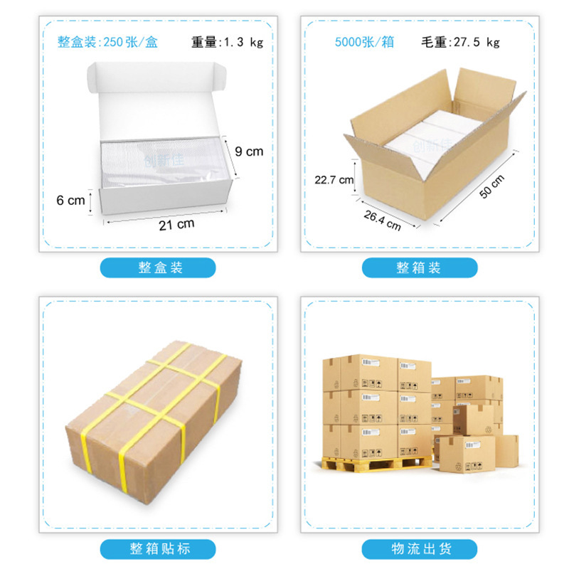 Cr80 Pvc White Card Work Id Card with Lamination White Card Pvc Plastic Laminated Printing Card Uv Inkjet Coated White Card