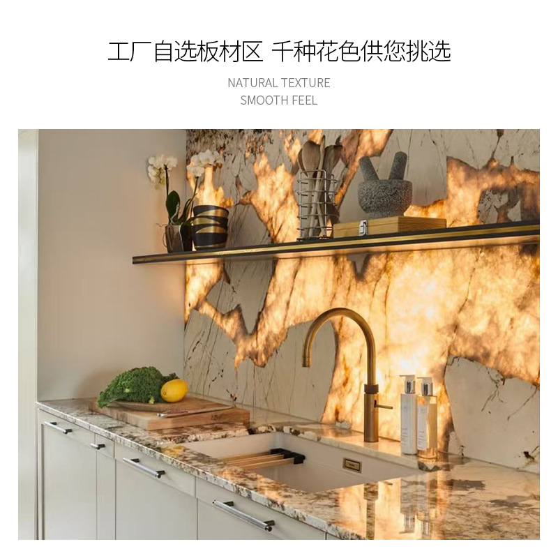 Brazilian Pandora Natural Marble Translucent Large Crystal Kitchen Island Wall Villa Hotel Project Special