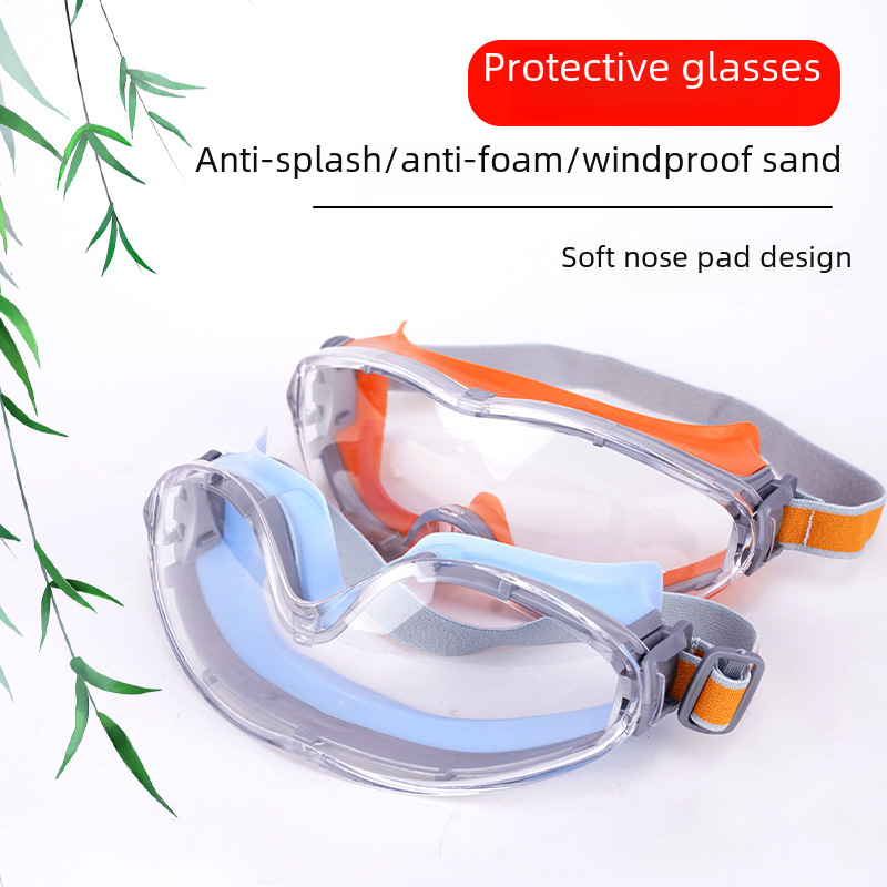 Silicone anti-fog goggles dust-proof sand-proof splash-proof protective goggles sports riding protective goggles wholesale
