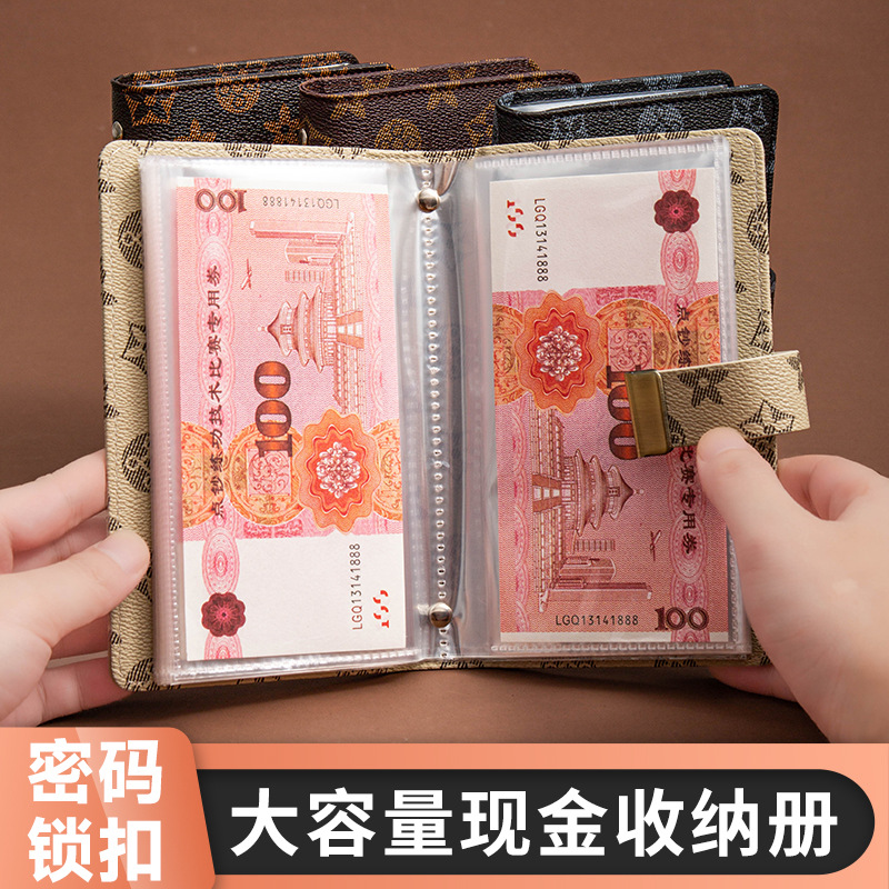 Password Lock Cash Saving Book Family Financial Management Book Large Capacity Kidsren's Change Money Saving Book Commemorative Banknote Storage Book